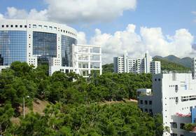 Hong Kong University of Science and Technology HKUST