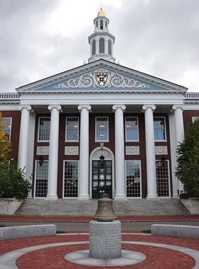 Harvard Business School Baker Library 2009